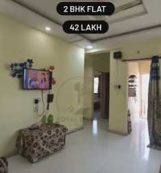 2bhk-flat-nagpur