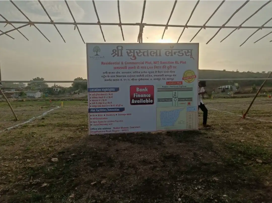 shree-susthala-land-road-facing-plot-nagpur