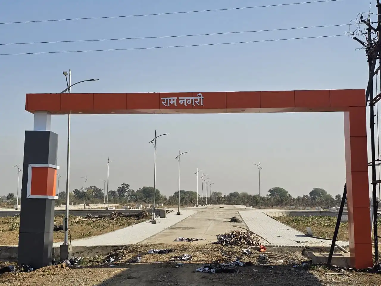 ram-nagri-nagpur-freehold-residential-plot