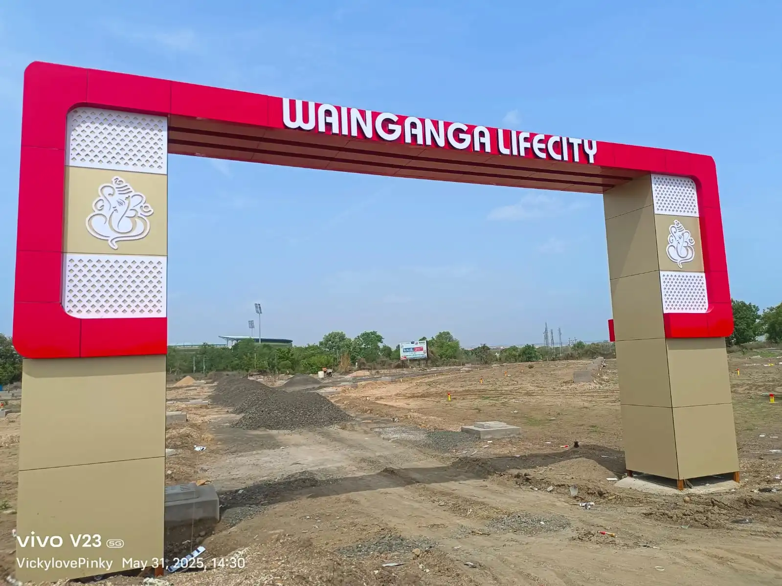 wainganga-life-city-jamtha-nagpur