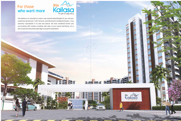 shiv-kailasha-2-3bhk-flats-nagpur