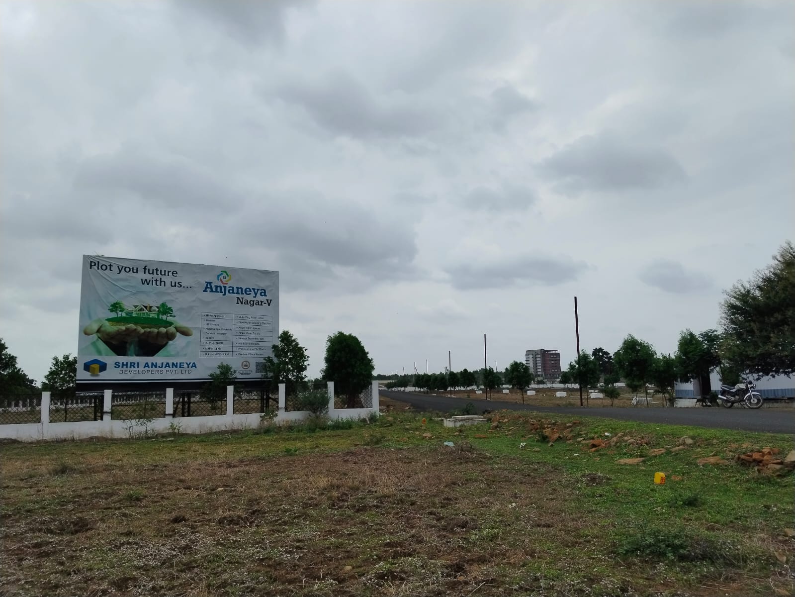 anjaneya-nagar-waranga-nagpur-plot-for-sale