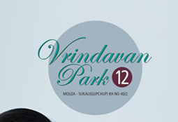 vrindavan-park-12-sukali-nagpur