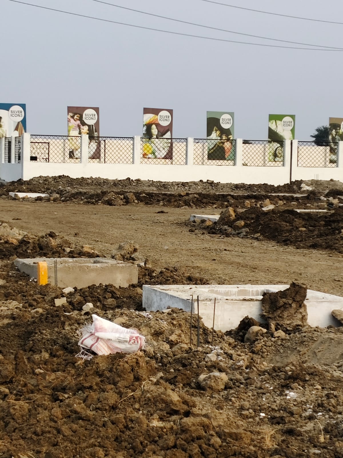 anjanyna-nagar-commercial-plot-for-sale-hingna-nagpur