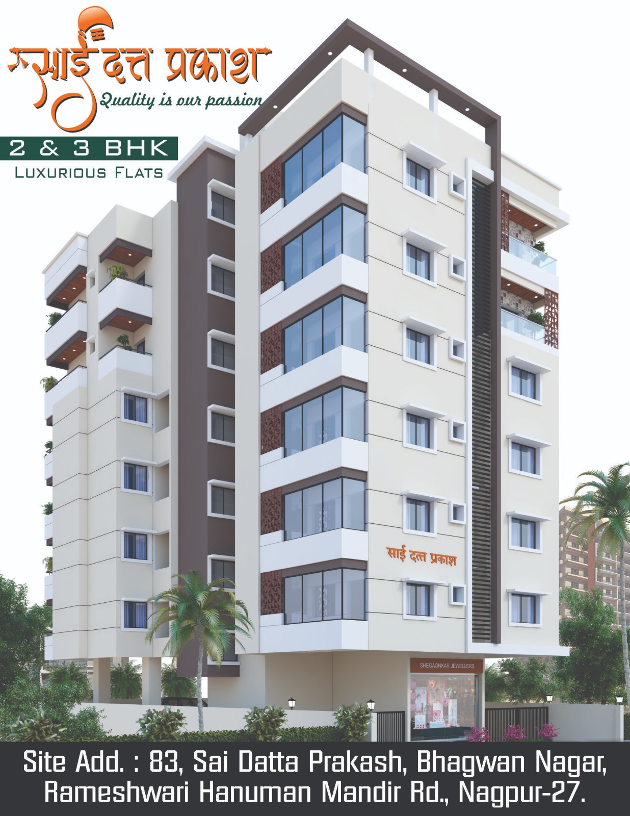 3-bhk-flats-for-sale-rameshwari-nagpur