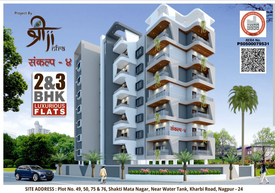 sankalp-3-bhk-flats-for-sale-kharbi-road-nagpur