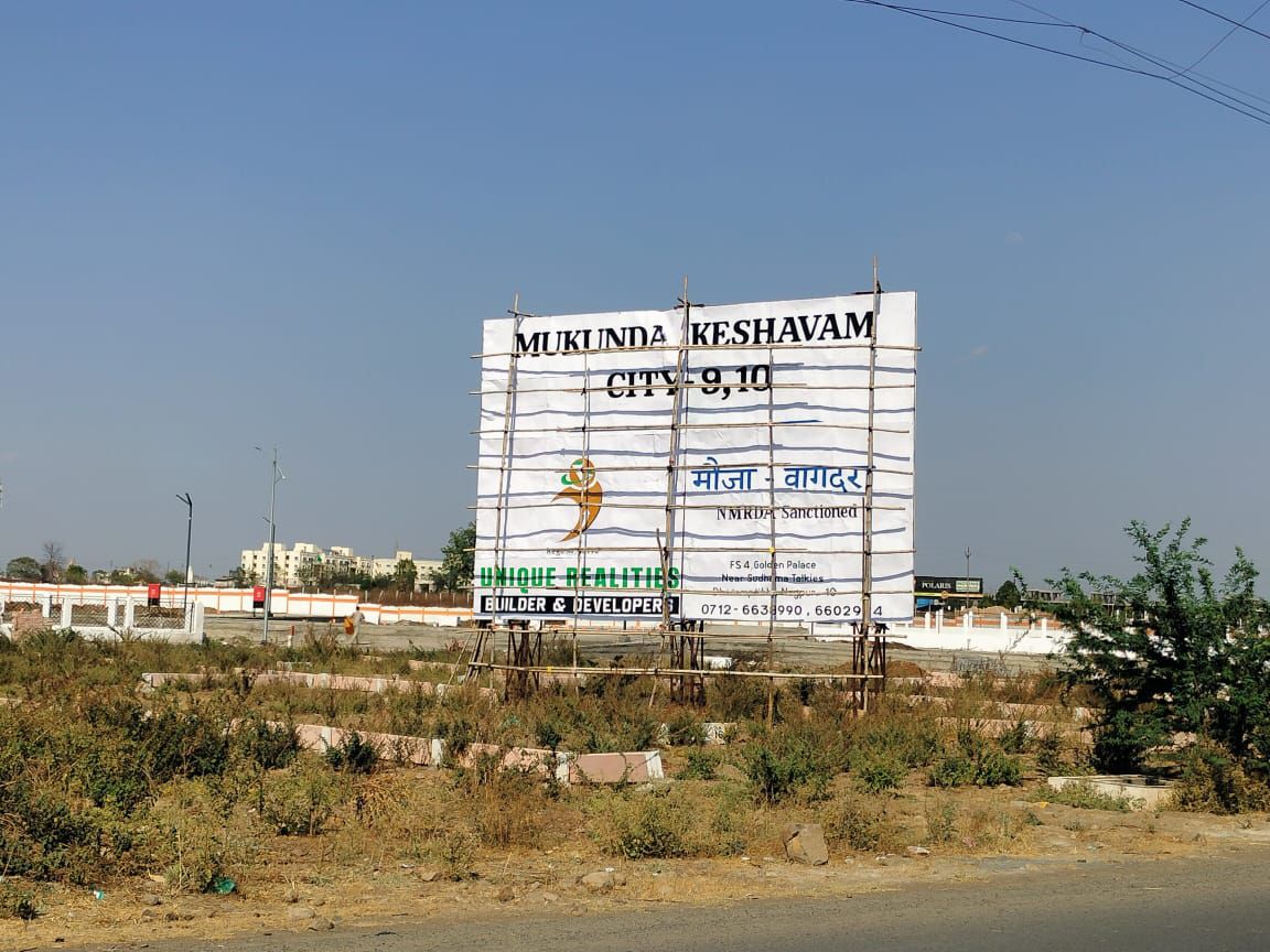 unique-realities-dharampeth-nagpur-plot-sale