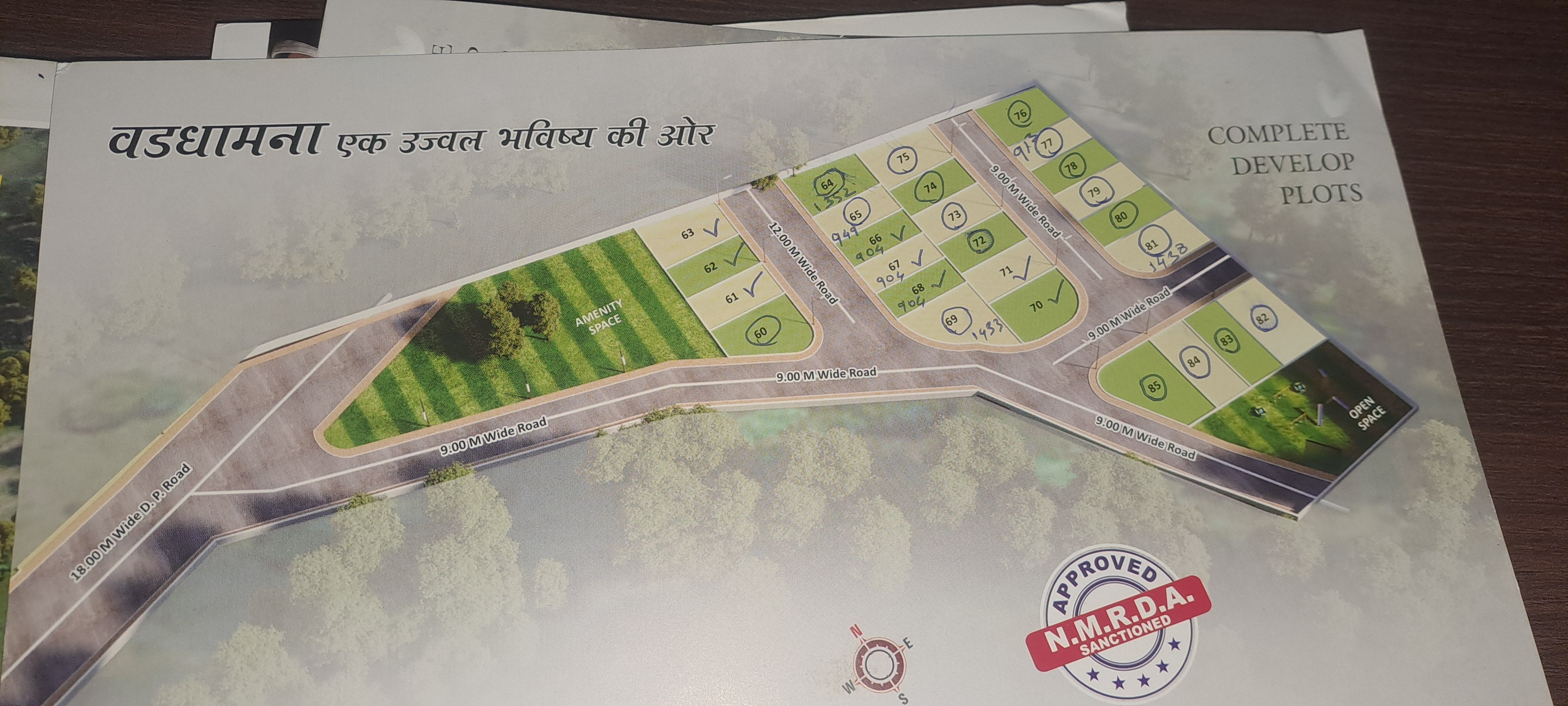 radhika-vihar-madhuban-2-plots-nagalwadi-nagpur